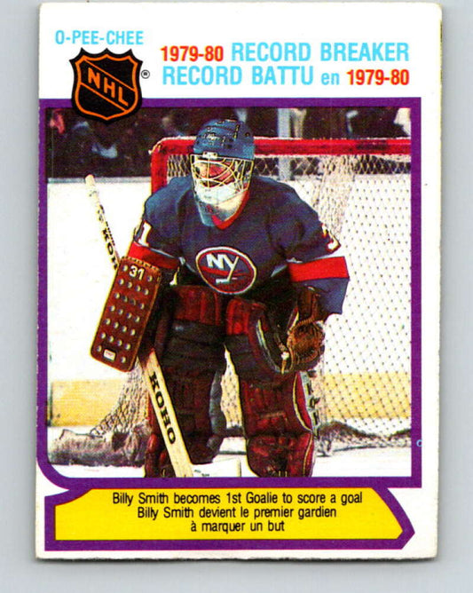 1980-81 O-Pee-Chee #5 Billy Smith RB  New York Islanders  V37043