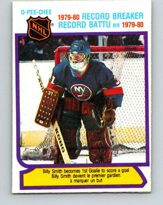 1980-81 O-Pee-Chee #5 Billy Smith RB  New York Islanders  V37044