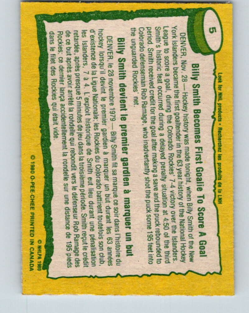 1980-81 O-Pee-Chee #5 Billy Smith RB New York Islanders V37044