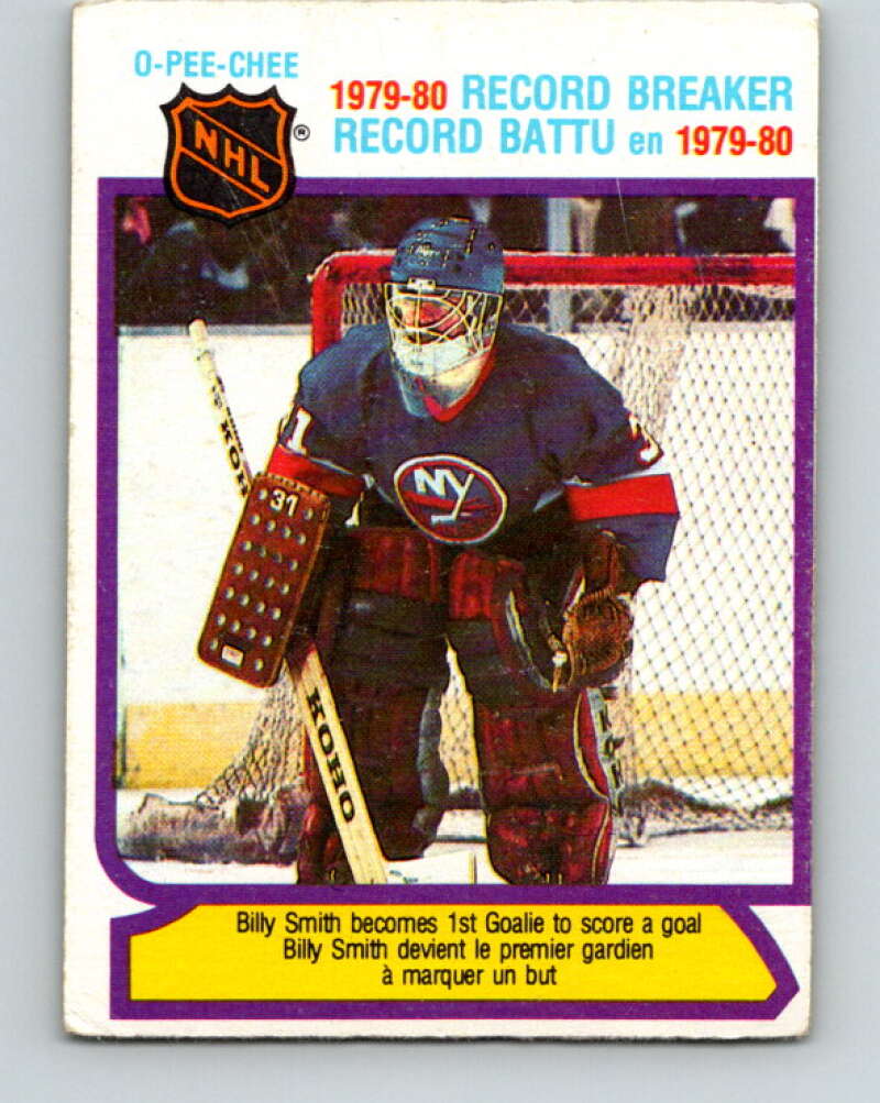 1980-81 O-Pee-Chee #5 Billy Smith RB New York Islanders V37045