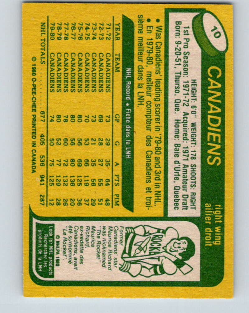 1980-81 O-Pee-Chee #10 Guy Lafleur Montreal Canadiens V37098