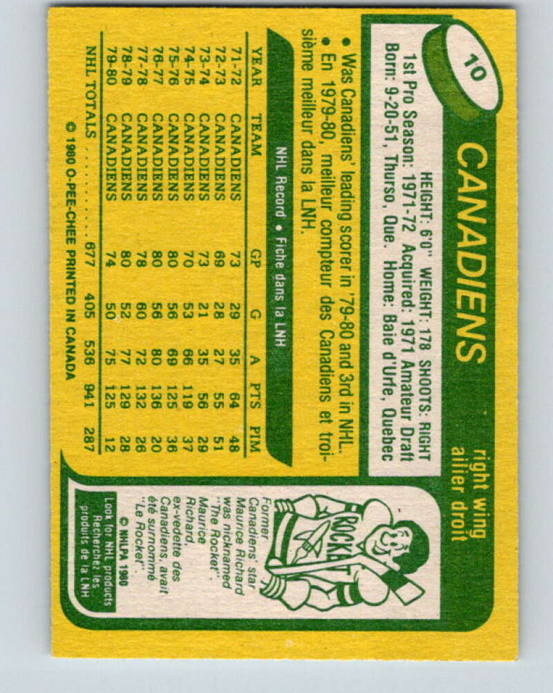1980-81 O-Pee-Chee #10 Guy Lafleur Montreal Canadiens V37101