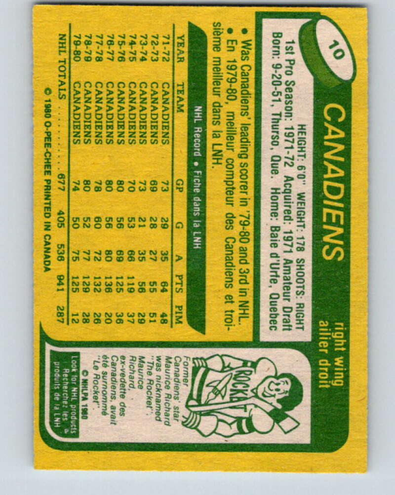 1980-81 O-Pee-Chee #10 Guy Lafleur Montreal Canadiens V37102