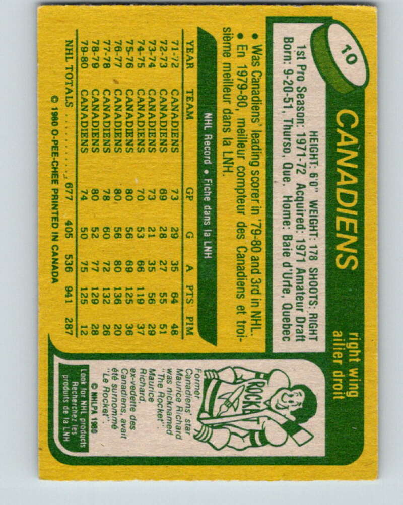 1980-81 O-Pee-Chee #10 Guy Lafleur Montreal Canadiens V37104