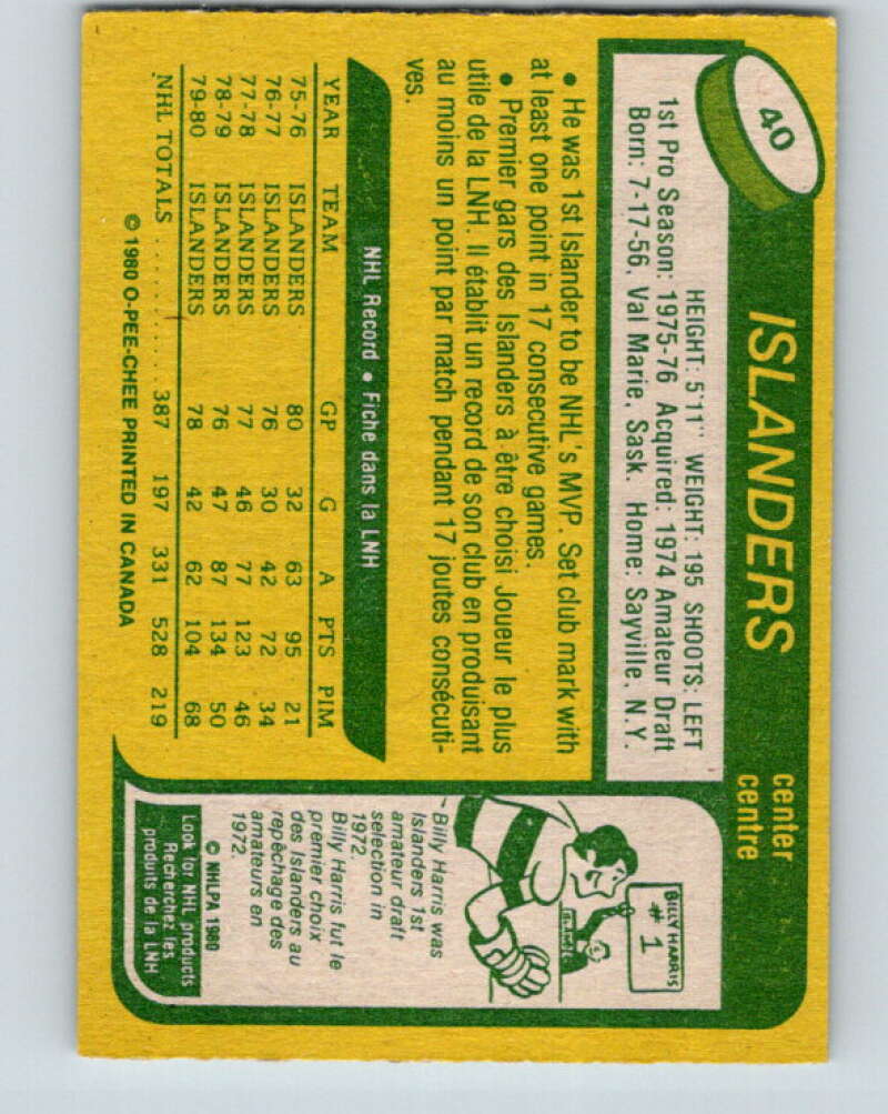 1980-81 O-Pee-Chee #40 Bryan Trottier New York Islanders V37374