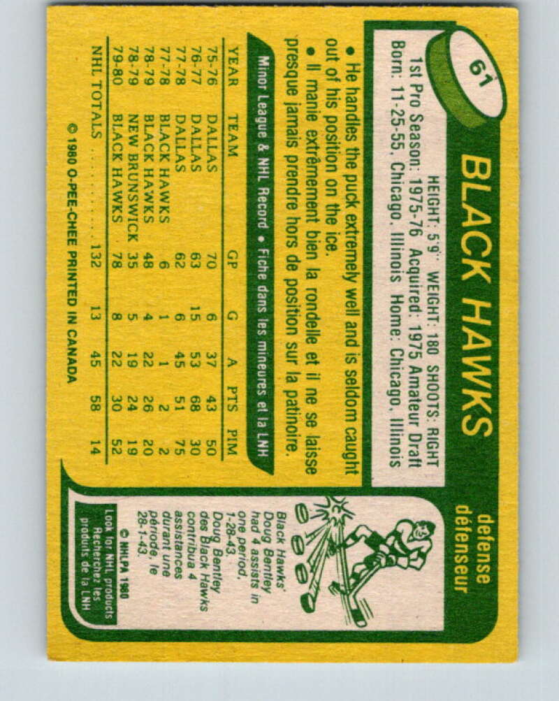 1980-81 O-Pee-Chee #61 Mike O'Connell RC Rookie Chicago Blackhawks V37597