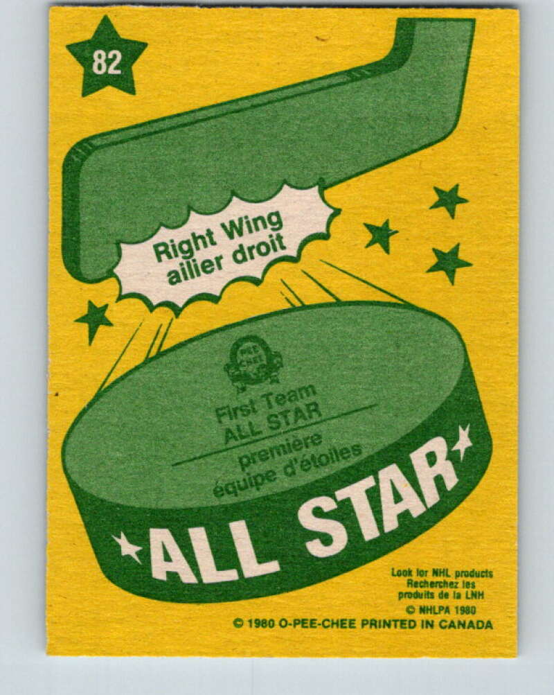 1980-81 O-Pee-Chee #82 Guy Lafleur AS Montreal Canadiens V37805