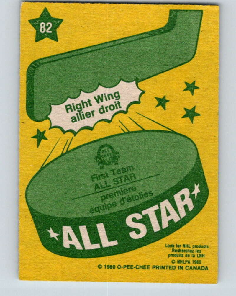 1980-81 O-Pee-Chee #82 Guy Lafleur AS Montreal Canadiens V37818
