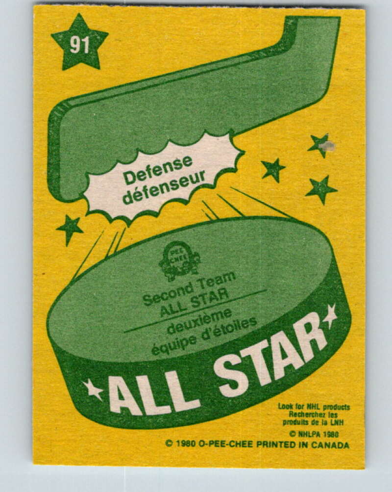 1980-81 O-Pee-Chee #91 Mark Howe AS Hartford Whalers V37917