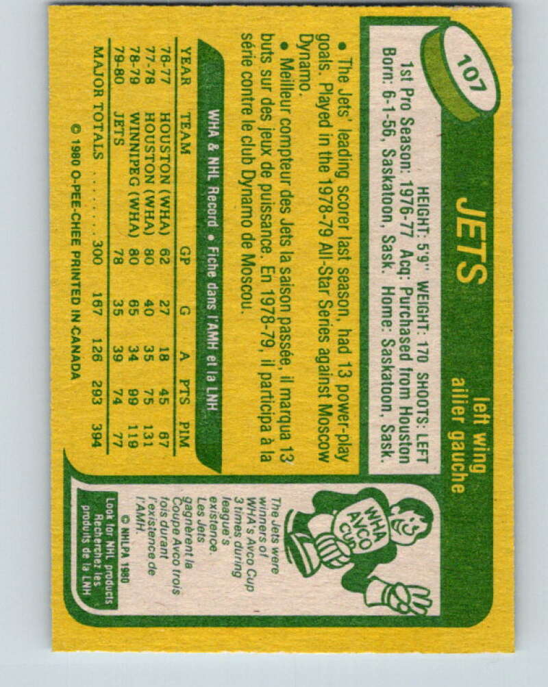 1980-81 O-Pee-Chee #107 Morris Lukowich Winnipeg Jets V38093