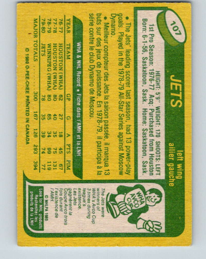 1980-81 O-Pee-Chee #107 Morris Lukowich Winnipeg Jets V38096