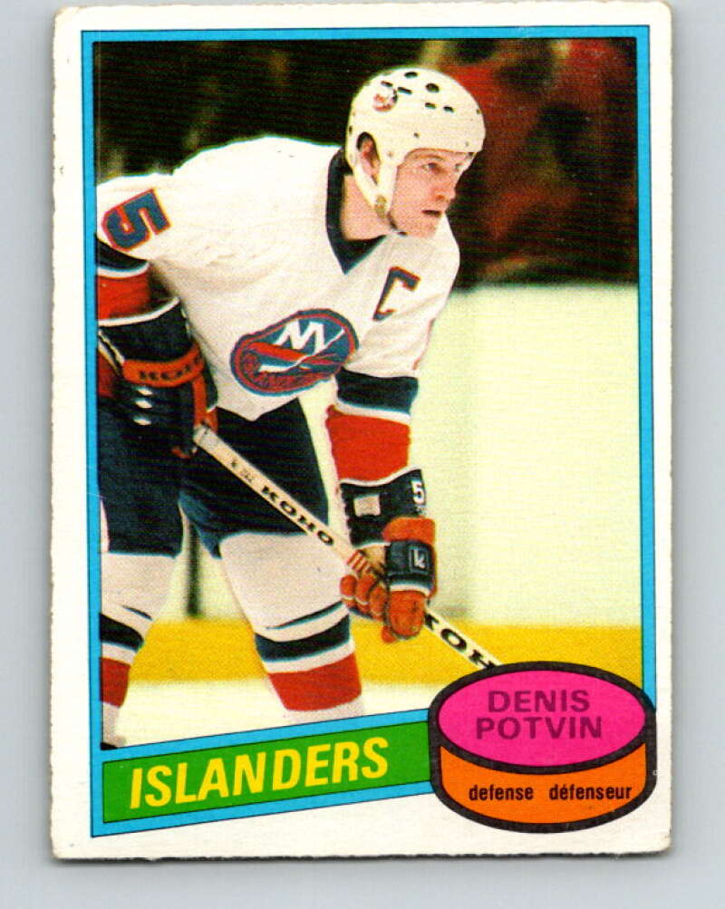 1980-81 O-Pee-Chee #120 Denis Potvin New York Islanders V38227
