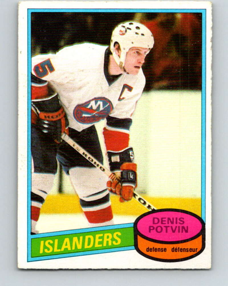 1980-81 O-Pee-Chee #120 Denis Potvin New York Islanders V38230