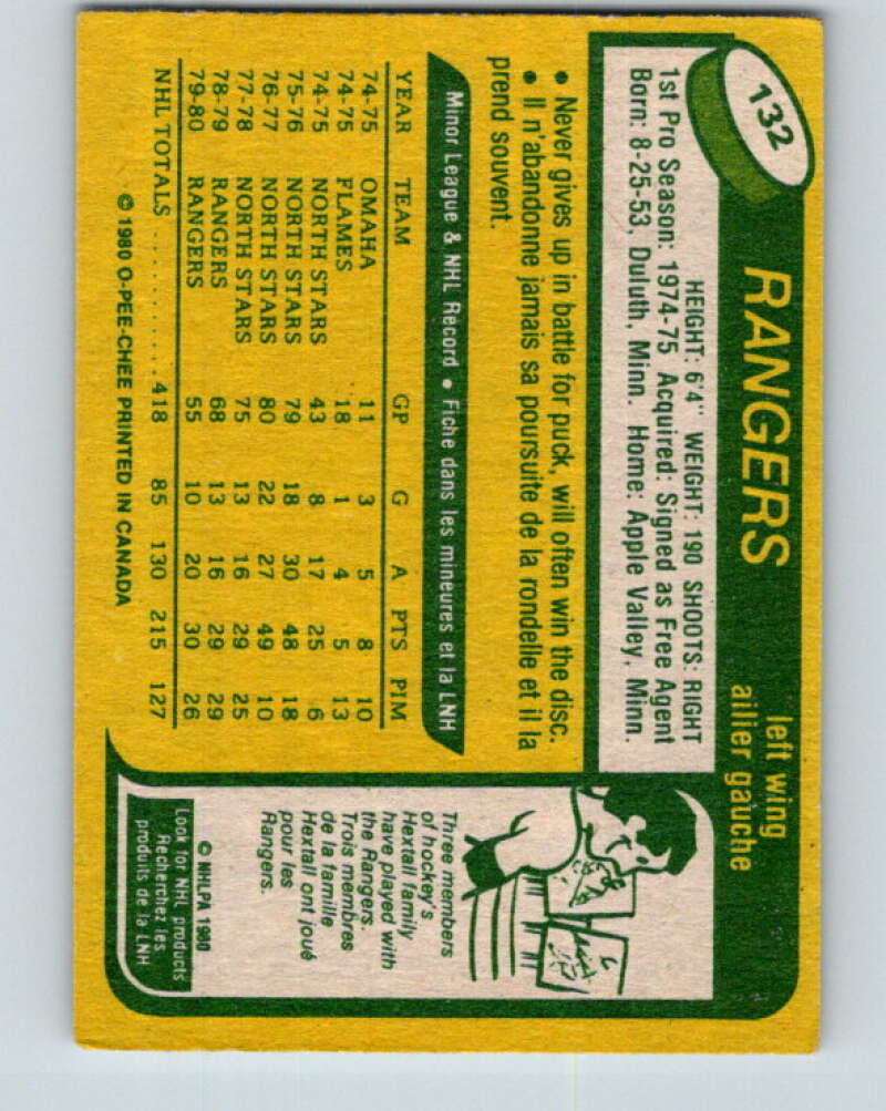 1980-81 O-Pee-Chee #132 Dean Talafous New York Rangers V38339