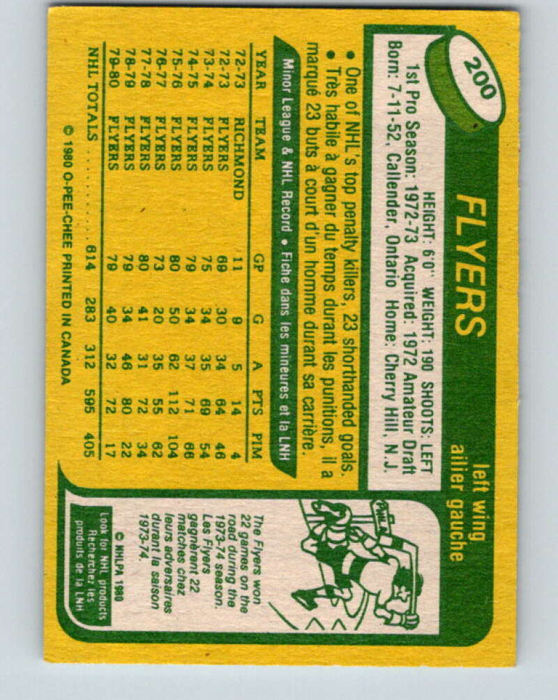 1980-81 O-Pee-Chee #200 Bill Barber Philadelphia Flyers V38996