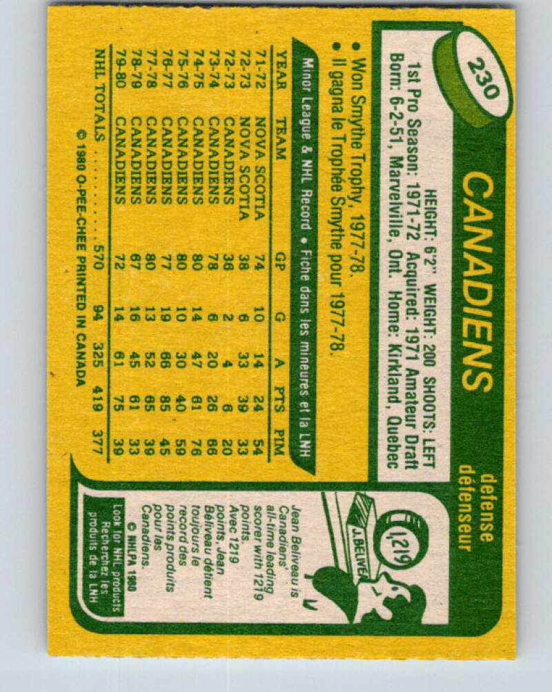 1980-81 O-Pee-Chee #230 Larry Robinson Montreal Canadiens V39396