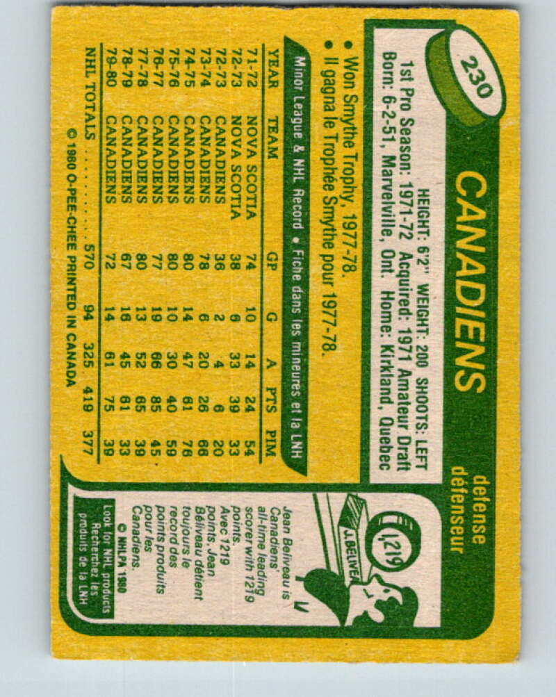 1980-81 O-Pee-Chee #230 Larry Robinson Montreal Canadiens V39398