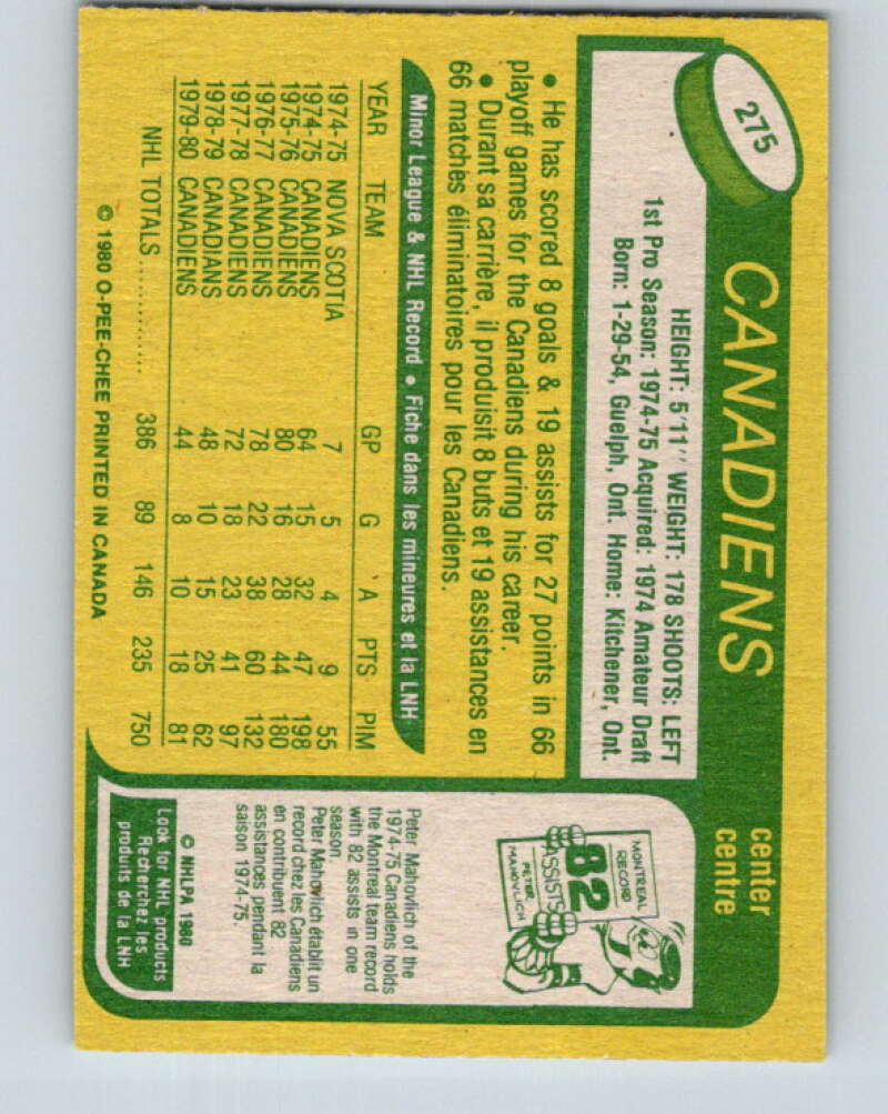 1980-81 O-Pee-Chee #275 Doug Risebrough UER Montreal Canadiens V39861