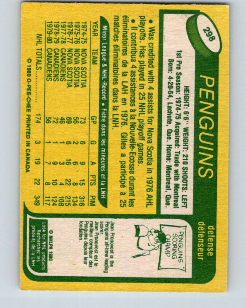 1980-81 O-Pee-Chee #298 Gilles Lupien RC Rookie Pittsburgh Penguins V40110