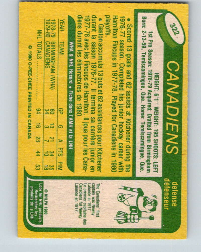 1980-81 O-Pee-Chee #322 Gaston Gingras RC Rookie Montreal Canadiens V40350