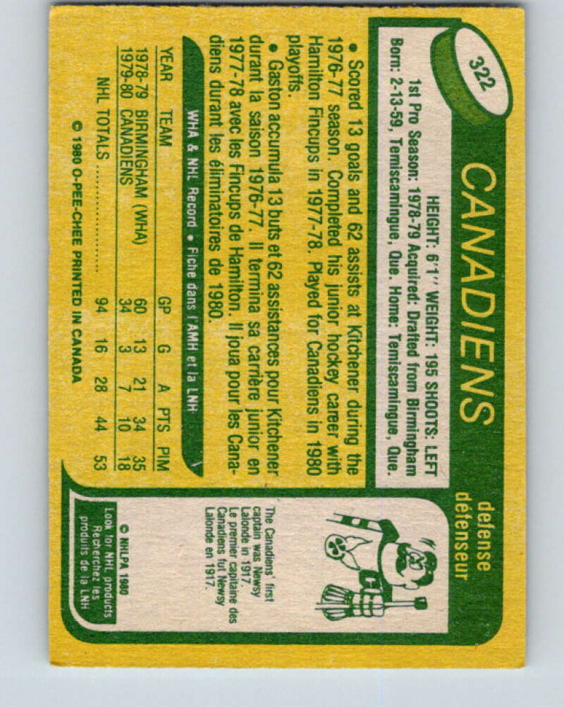 1980-81 O-Pee-Chee #322 Gaston Gingras RC Rookie Montreal Canadiens V40353