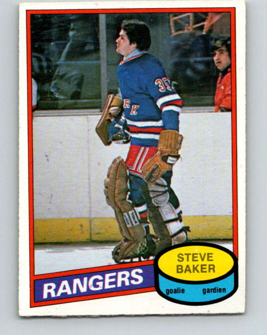 1980-81 O-Pee-Chee #346 Steve Baker  RC Rookie New York Rangers  V40573