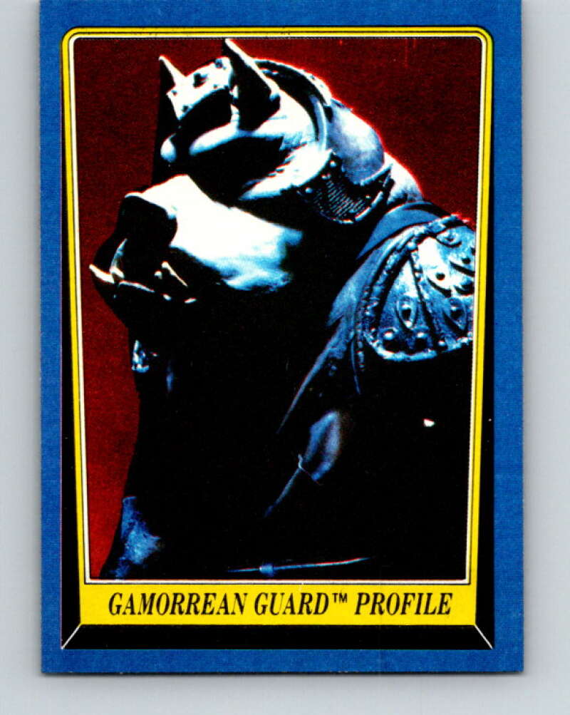 1983 Topps Star Wars Return Of The Jedi #208 Gamorrean Guard Profile V42151