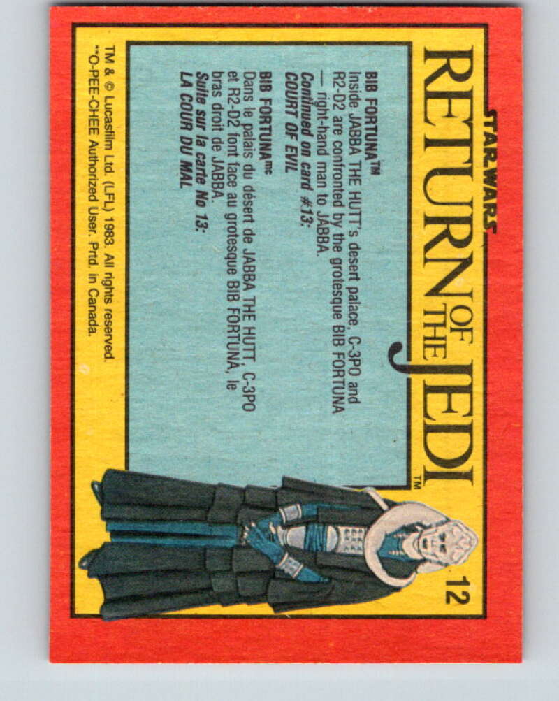 1983 OPC Star Wars Return Of The Jedi #12 Bib Fortuna V42211
