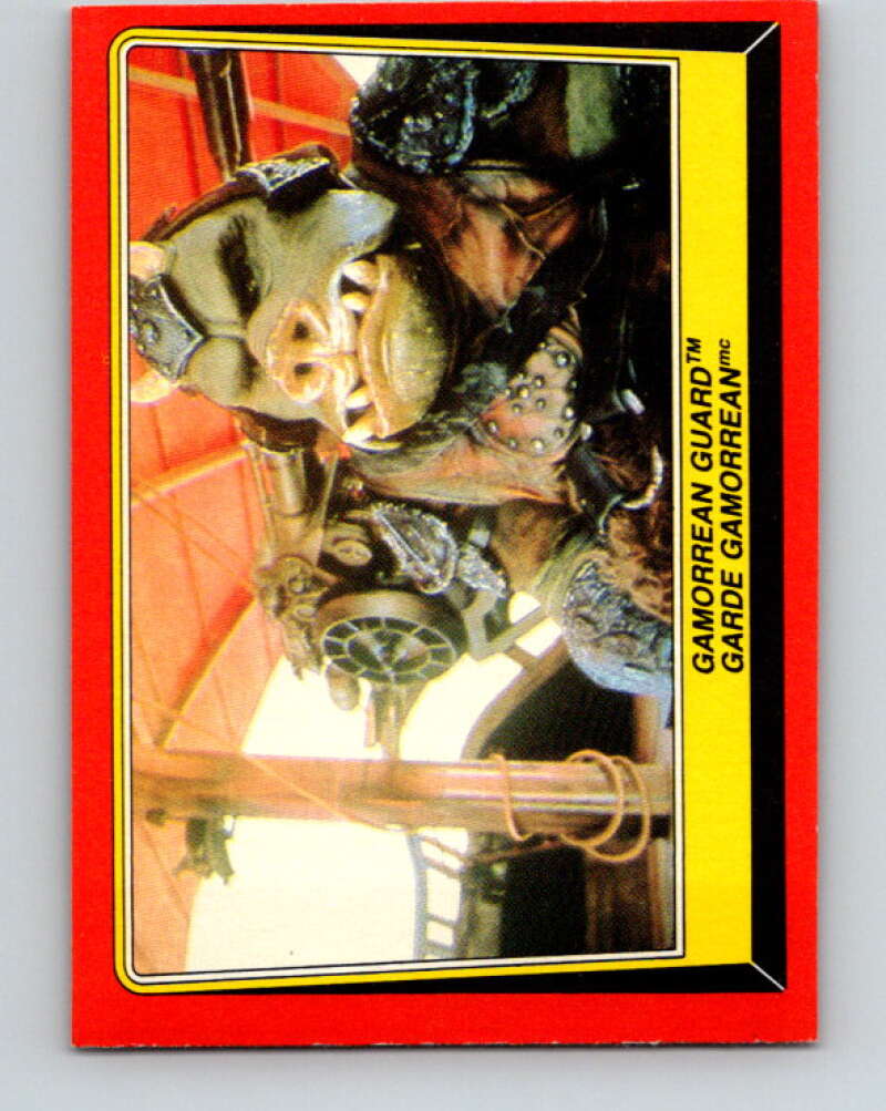 1983 OPC Star Wars Return Of The Jedi #49 Gamorrean Guard V42363