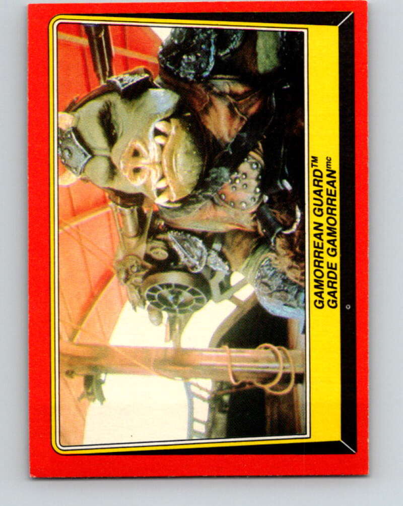 1983 OPC Star Wars Return Of The Jedi #49 Gamorrean Guard V42365