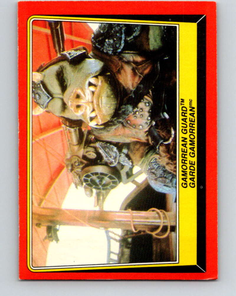 1983 OPC Star Wars Return Of The Jedi #49 Gamorrean Guard V42366