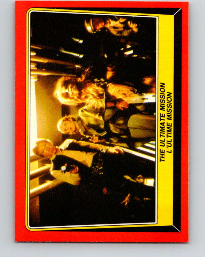 1983 OPC Star Wars Return Of The Jedi #99 The Ultimate Mission V42580