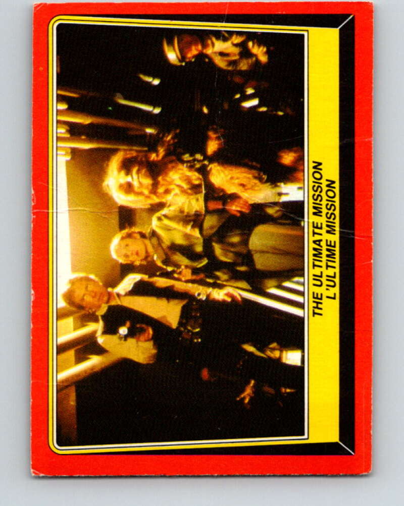 1983 OPC Star Wars Return Of The Jedi #99 The Ultimate Mission V42582