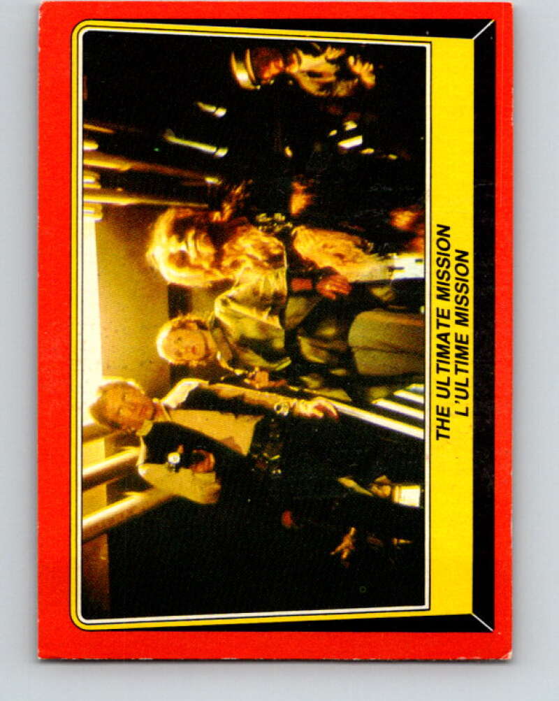 1983 OPC Star Wars Return Of The Jedi #99 The Ultimate Mission V42583