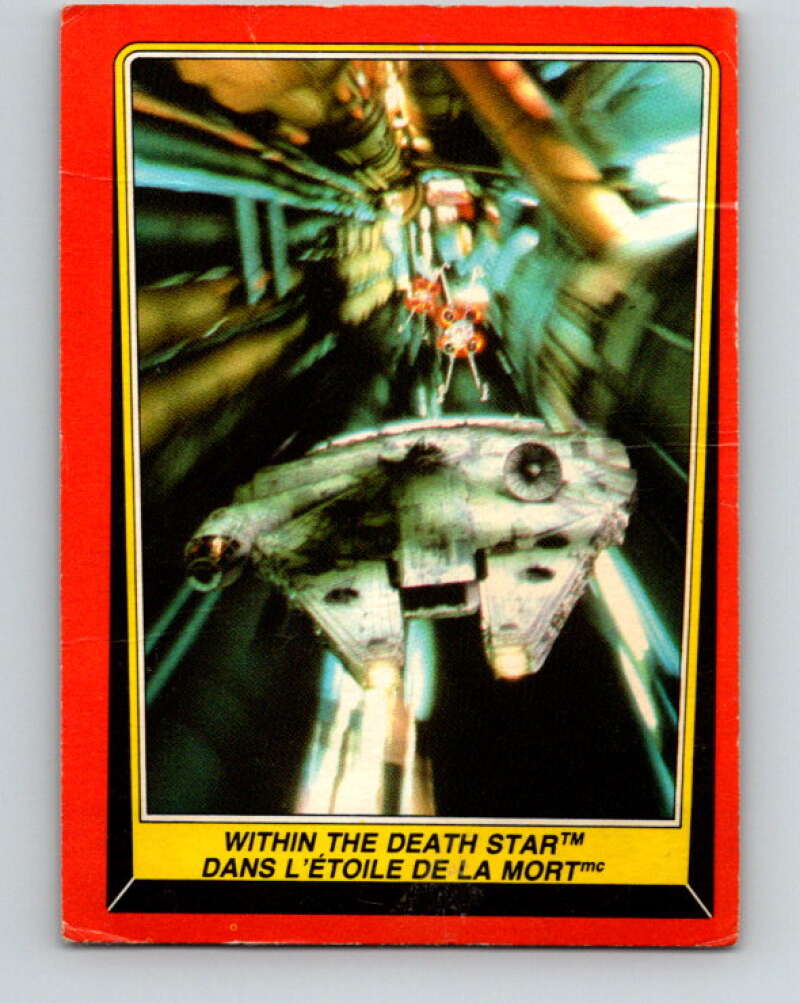 1983 OPC Star Wars Return Of The Jedi #125 Within the Death Star V42696