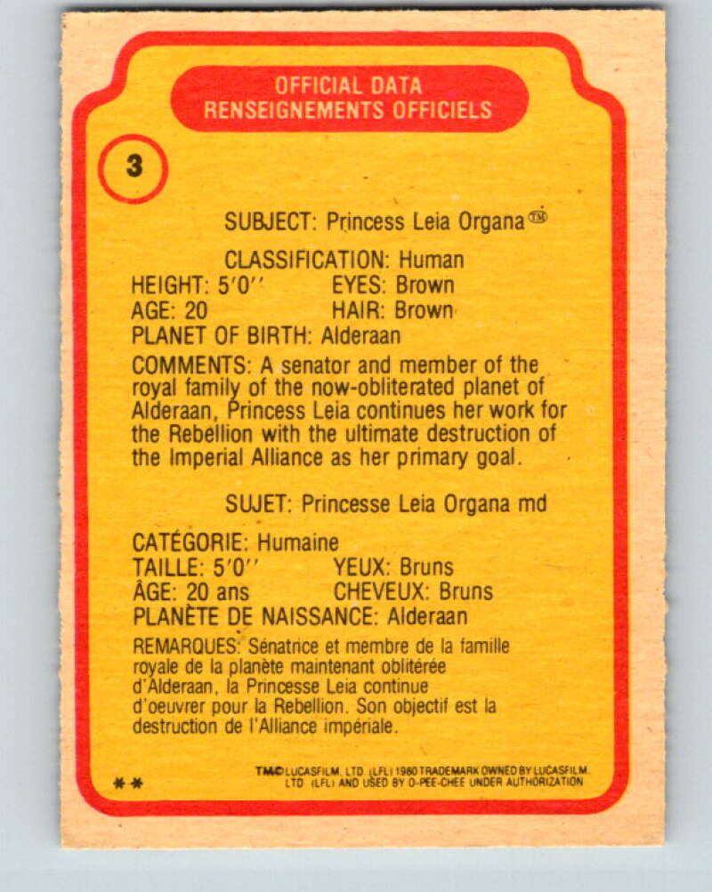 1980 OPC The Empire Strikes Back #3 Princess Leia V42750