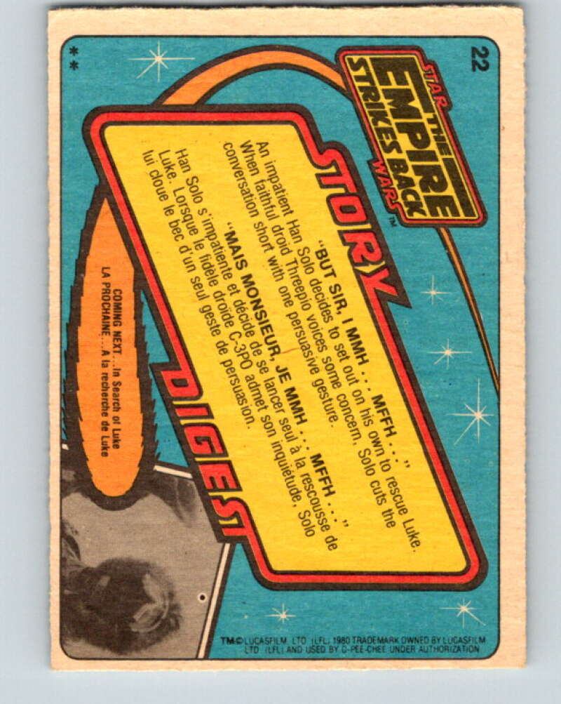 1980 OPC The Empire Strikes Back #22 But Sir/I MMh...Mffh... V42805