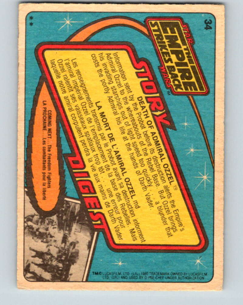 1980 OPC The Empire Strikes Back #34 Death of Admiral Ozzel V42845