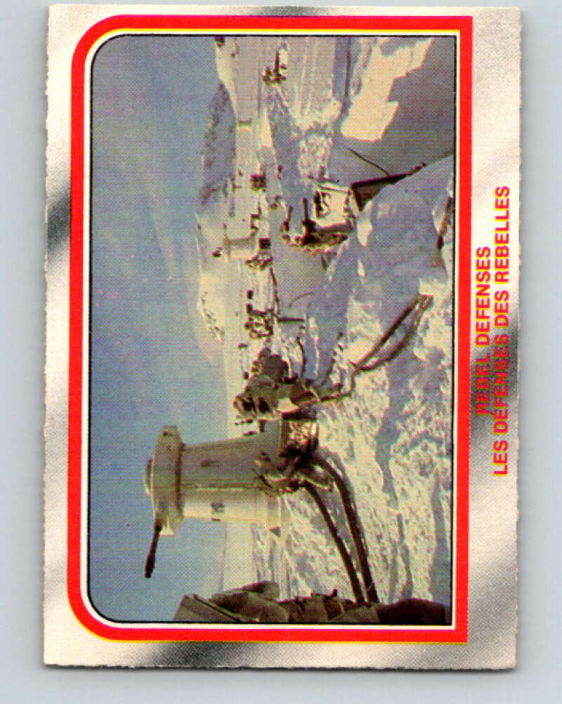 1980 OPC The Empire Strikes Back #36 Rebel Defenses V42852