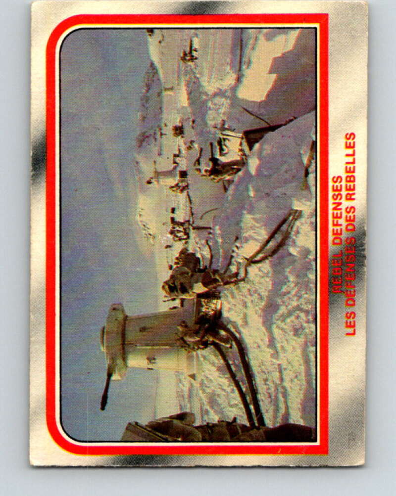 1980 OPC The Empire Strikes Back #36 Rebel Defenses V42853
