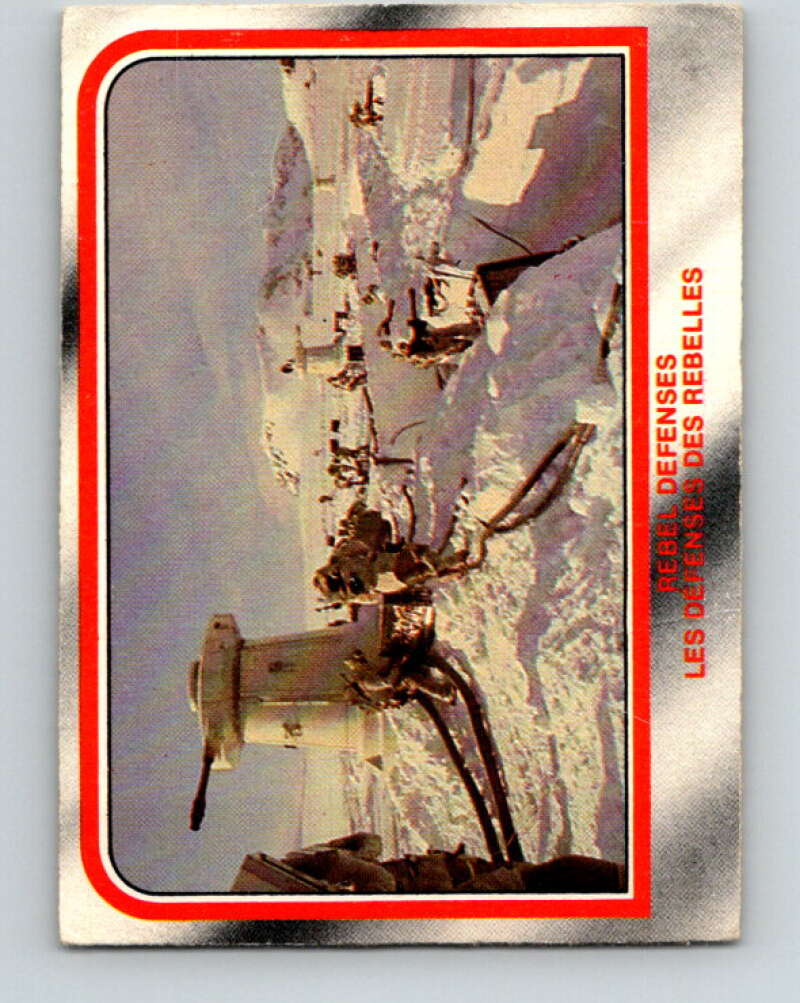 1980 OPC The Empire Strikes Back #36 Rebel Defenses V42854