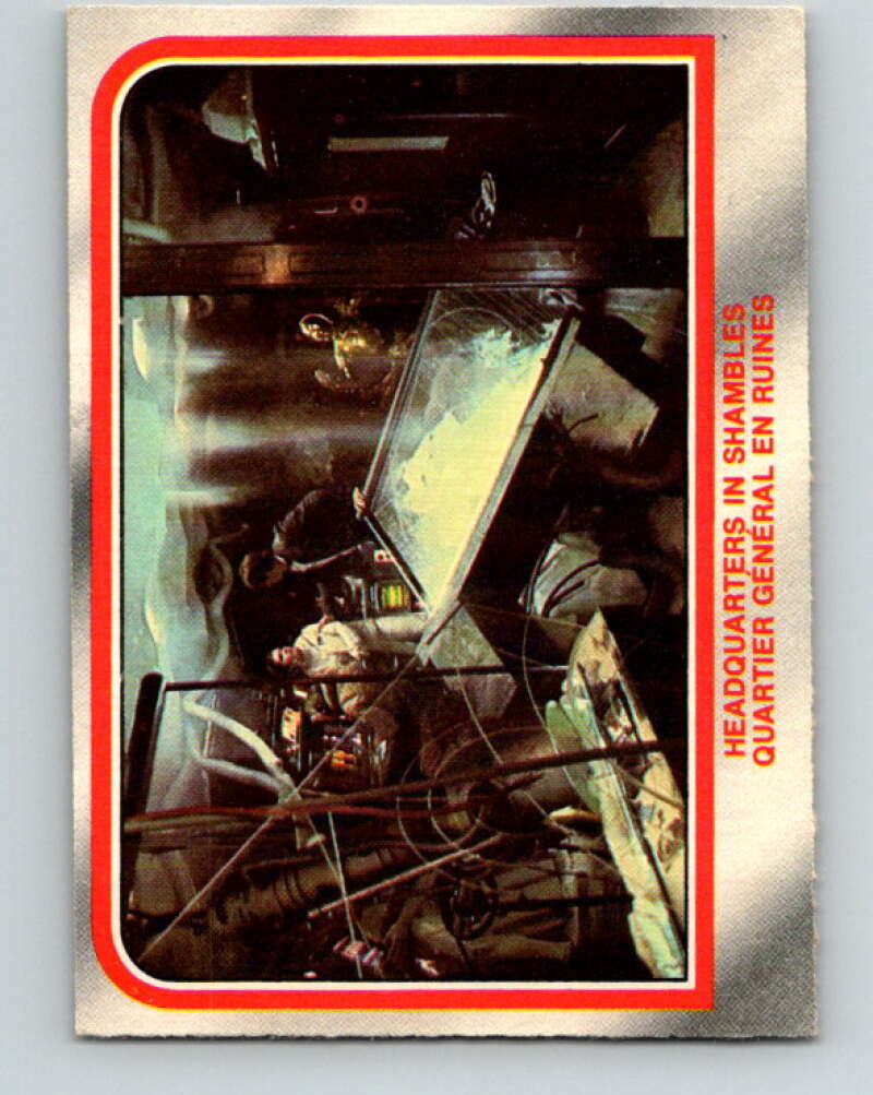 1980 OPC The Empire Strikes Back #47 Headquarters in Shambles V42881