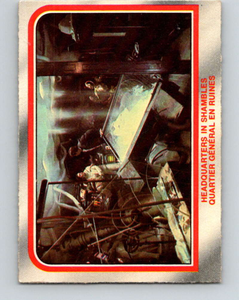 1980 OPC The Empire Strikes Back #47 Headquarters in Shambles V42882