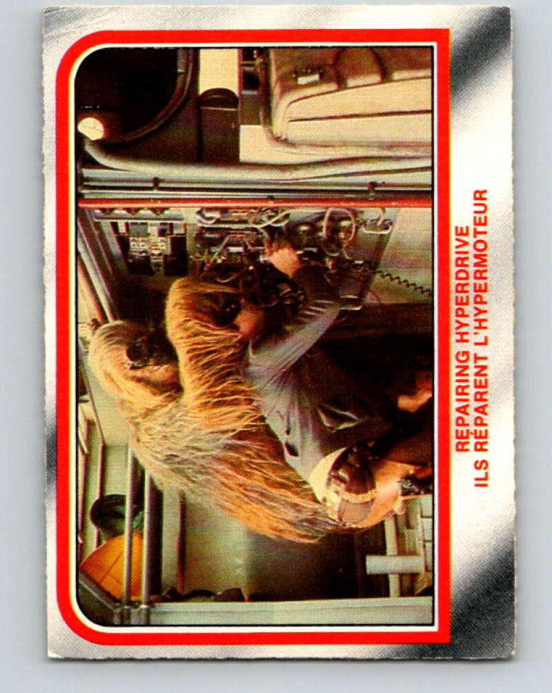 1980 OPC The Empire Strikes Back #65 Repairing Hyperdrive V42935