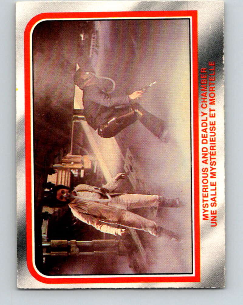 1980 OPC The Empire Strikes Back #68 Mysterious and Deadly Chamber V42947