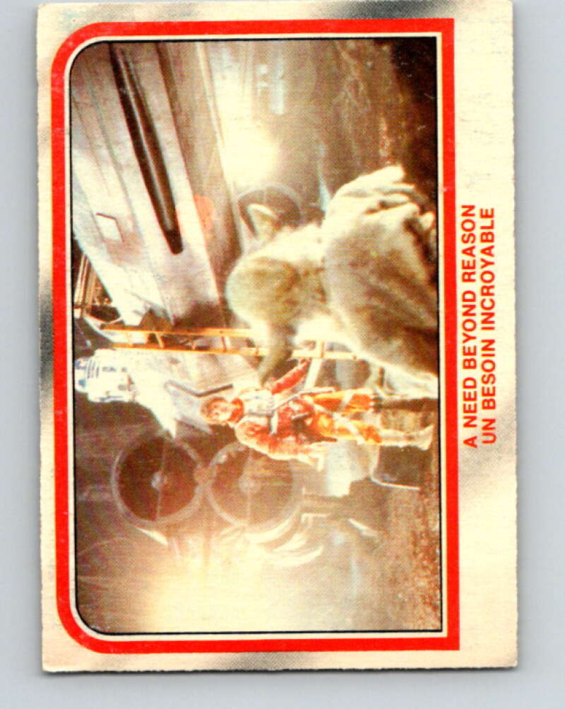 1980 OPC The Empire Strikes Back #72 A Need Beyond Reason V42960