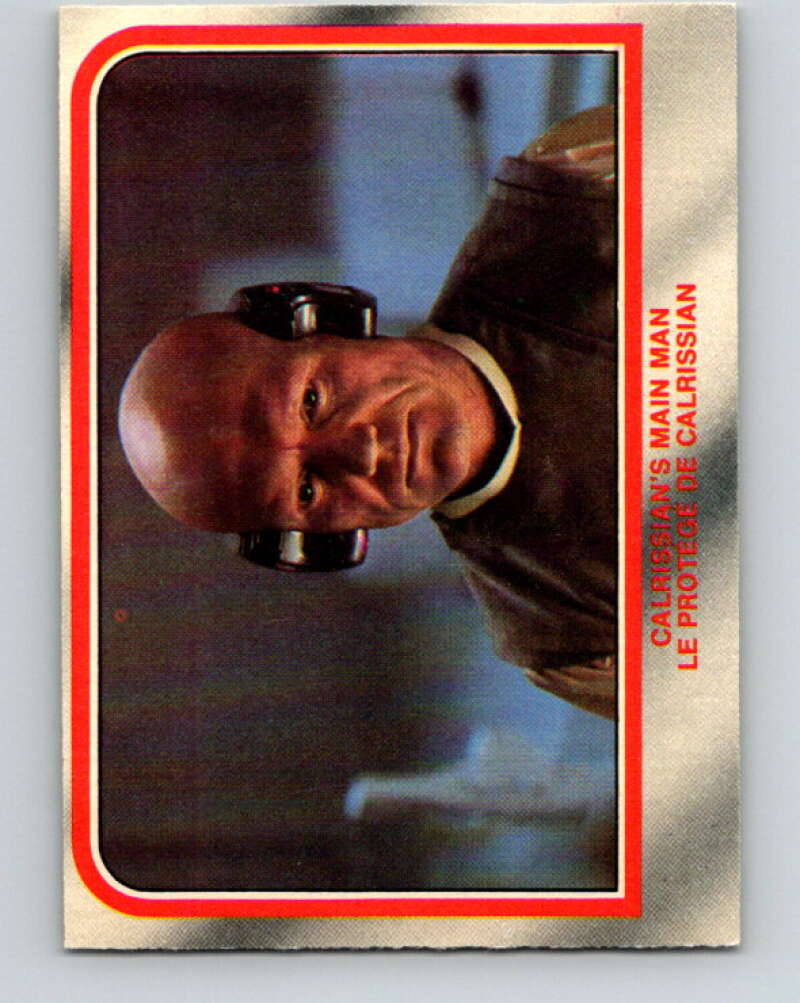 1980 OPC The Empire Strikes Back #80 Calrissian's Main Man V42988