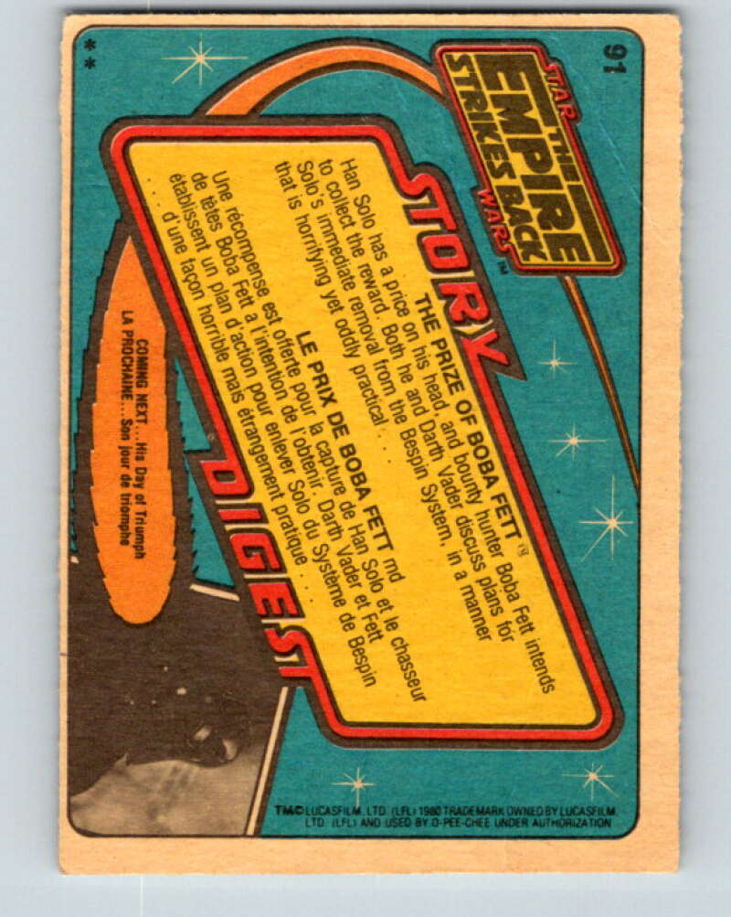 1980 OPC The Empire Strikes Back #91 The Prize of Boba Fett V43022