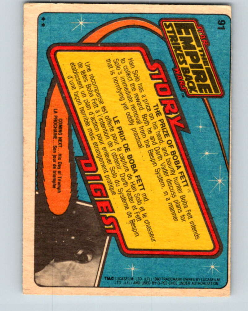 1980 OPC The Empire Strikes Back #91 The Prize of Boba Fett V43024