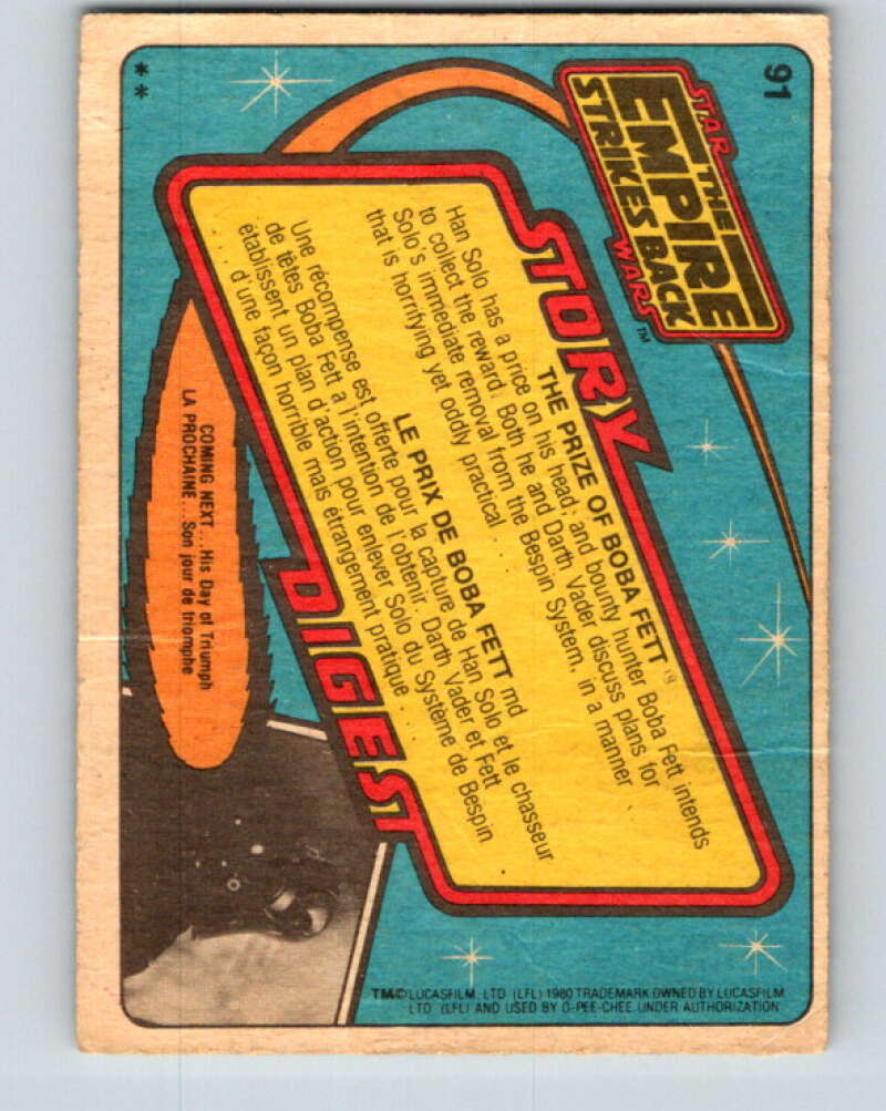 1980 OPC The Empire Strikes Back #91 The Prize of Boba Fett V43025